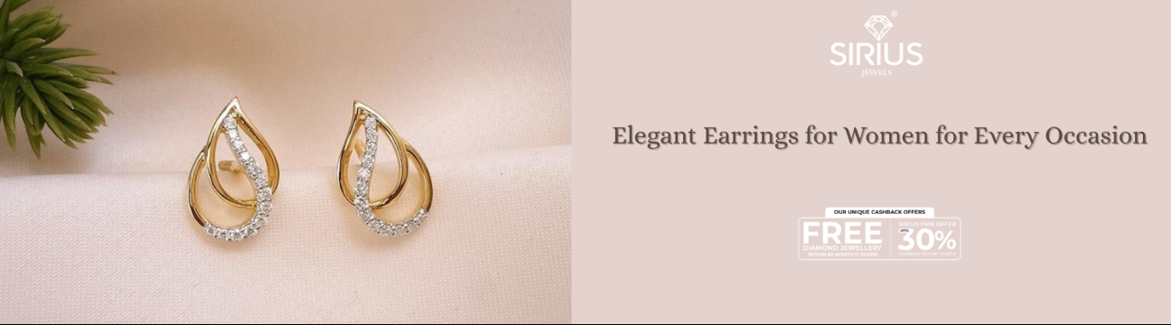 Sirius Jewels
