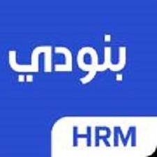Accounting Software