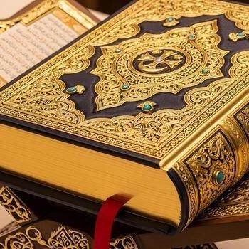 Easy  Quran