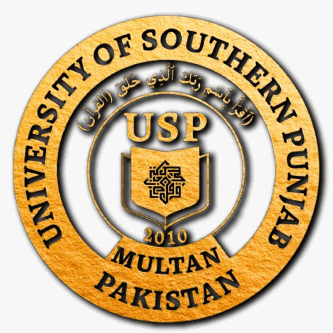 University Of  Southern Punjab 