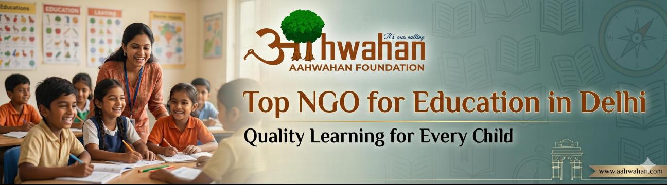 Aahwahan Foundation