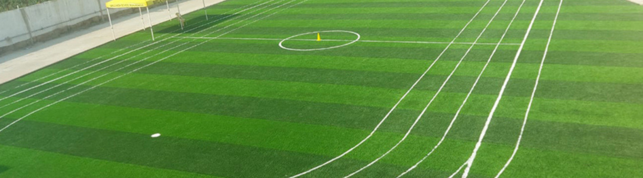 OSMS Turf