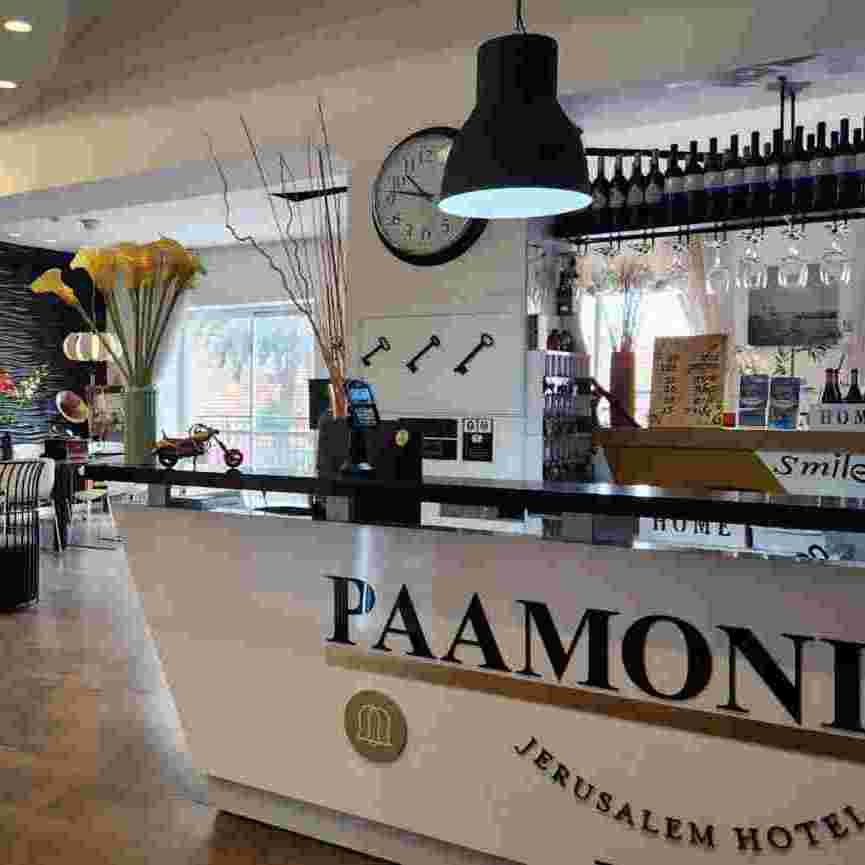 Paamonim Hotel Jerusalem