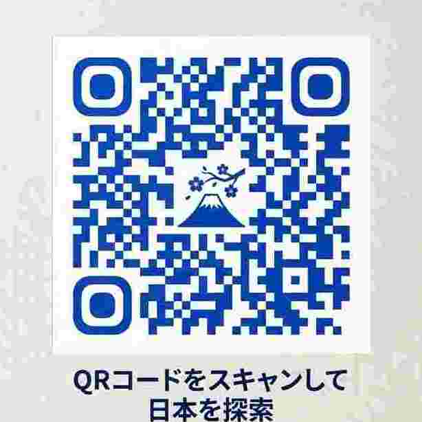 Qrcode Jp01